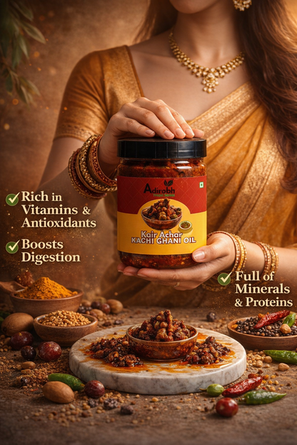 Kair Achar