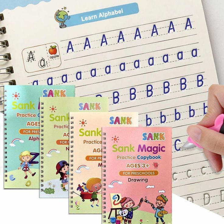 Kids Magic books